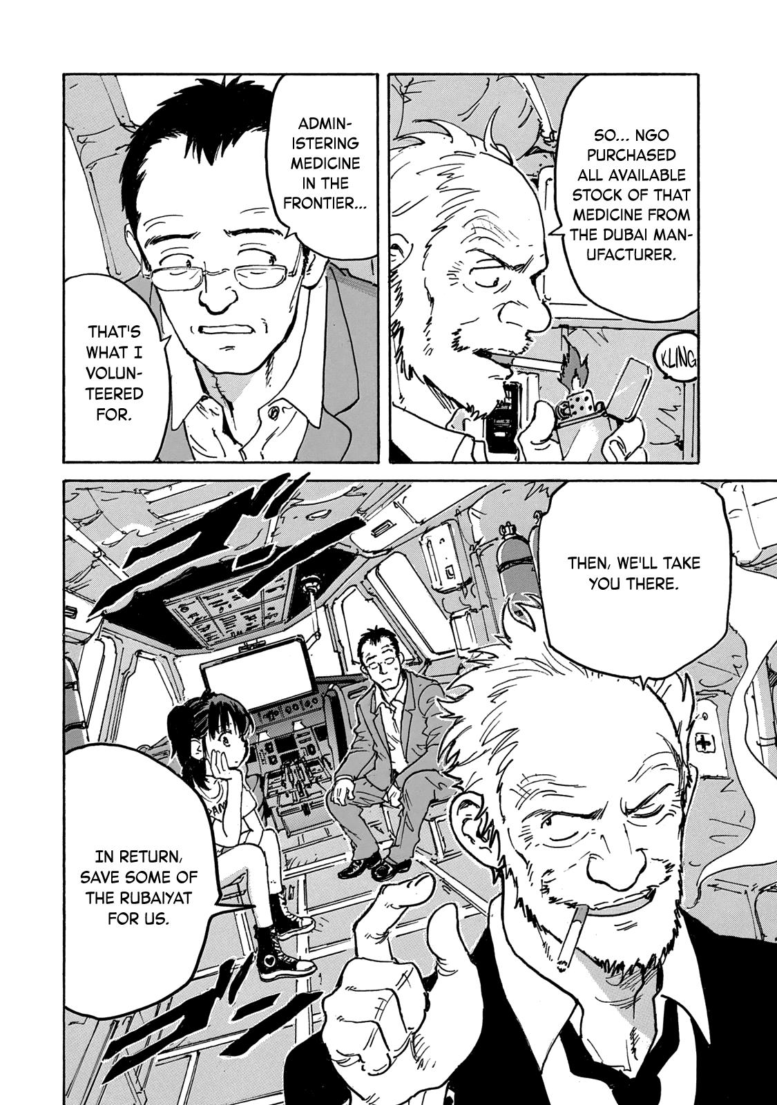 Read Candy and Cigarettes en Manga Online