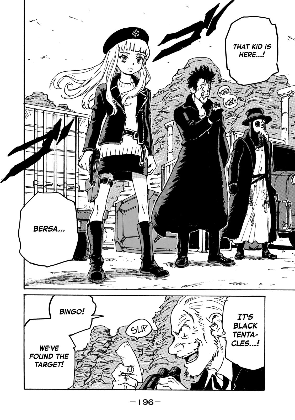 Read Candy and Cigarettes en Manga Online