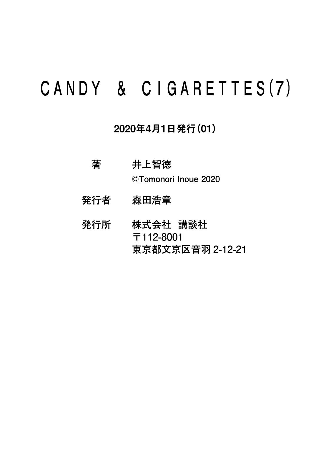 Read Candy and Cigarettes en Manga Online