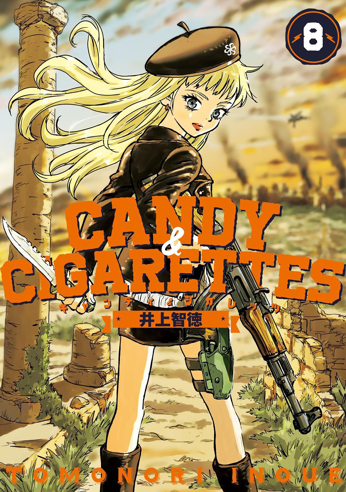 Read Candy and Cigarettes en Manga Online