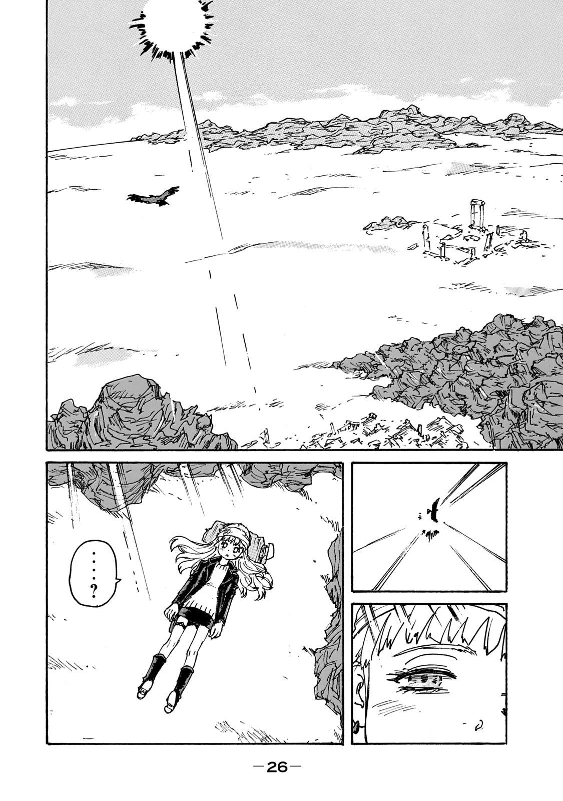 Read Candy and Cigarettes en Manga Online