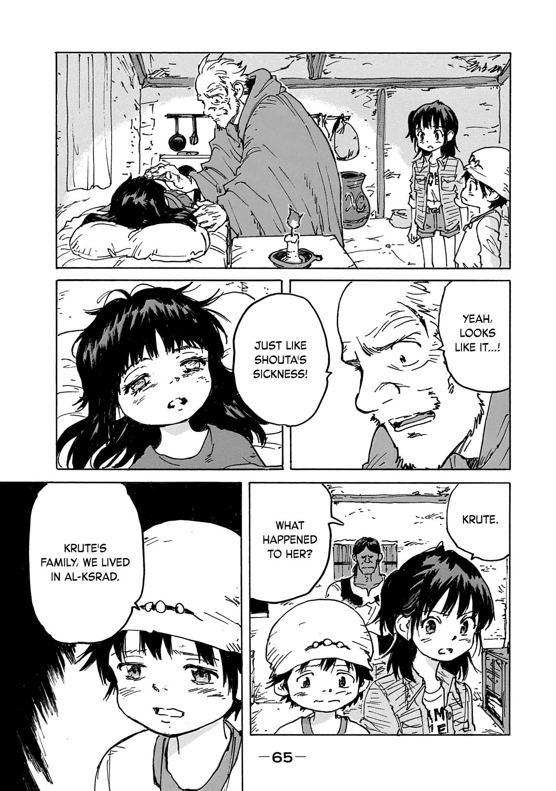 Read Candy and Cigarettes en Manga Online