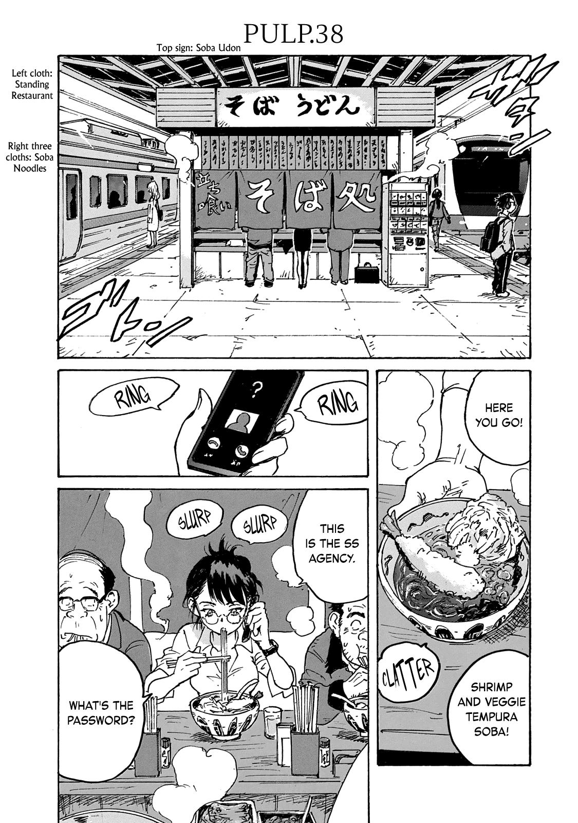 Read Candy and Cigarettes en Manga Online
