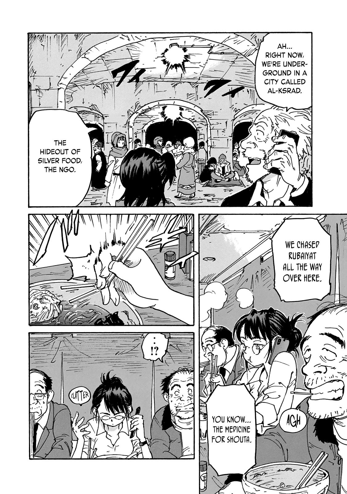 Read Candy and Cigarettes en Manga Online