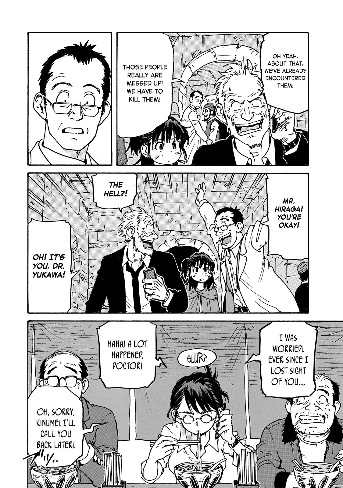 Read Candy and Cigarettes en Manga Online