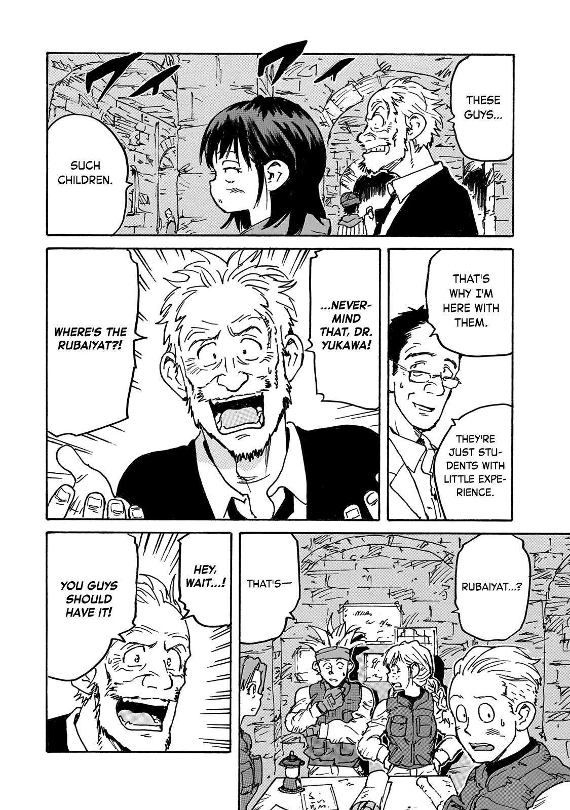 Read Candy and Cigarettes en Manga Online
