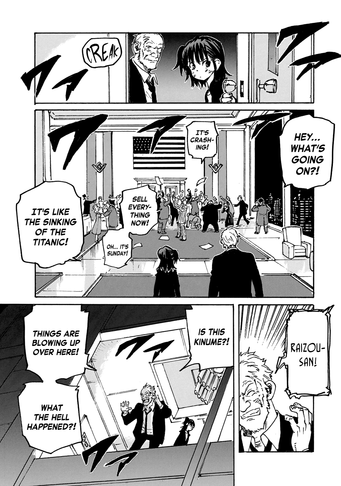 Read Candy and Cigarettes en Manga Online