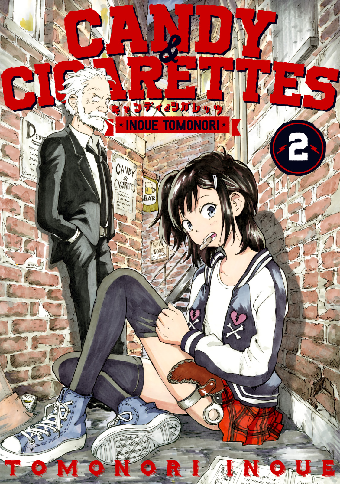 Read Candy and Cigarettes en Manga Online