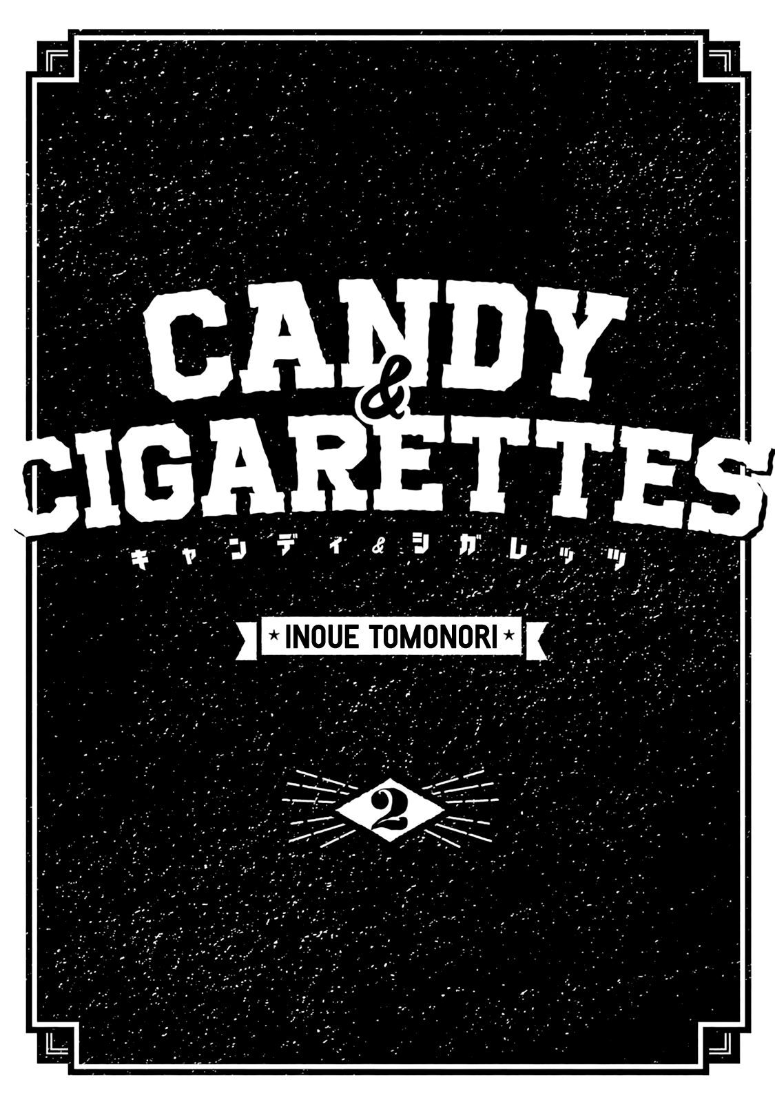 Read Candy and Cigarettes en Manga Online