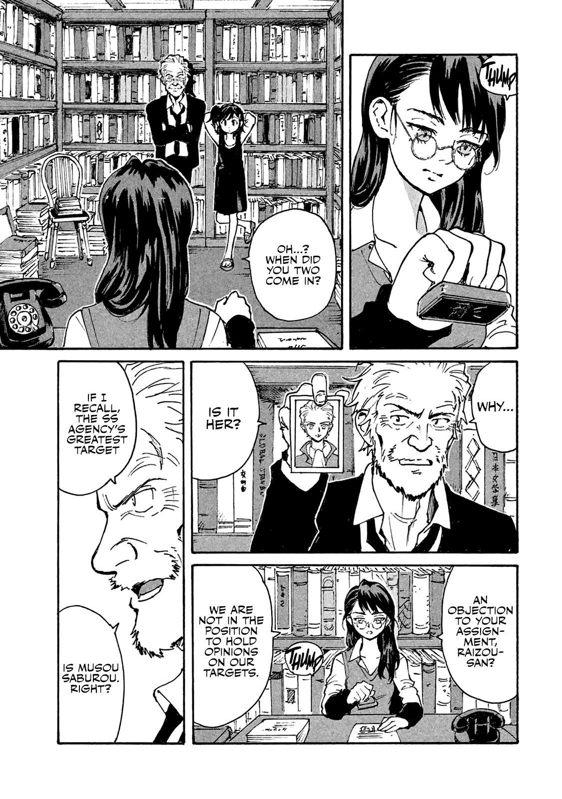 Read Candy and Cigarettes en Manga Online