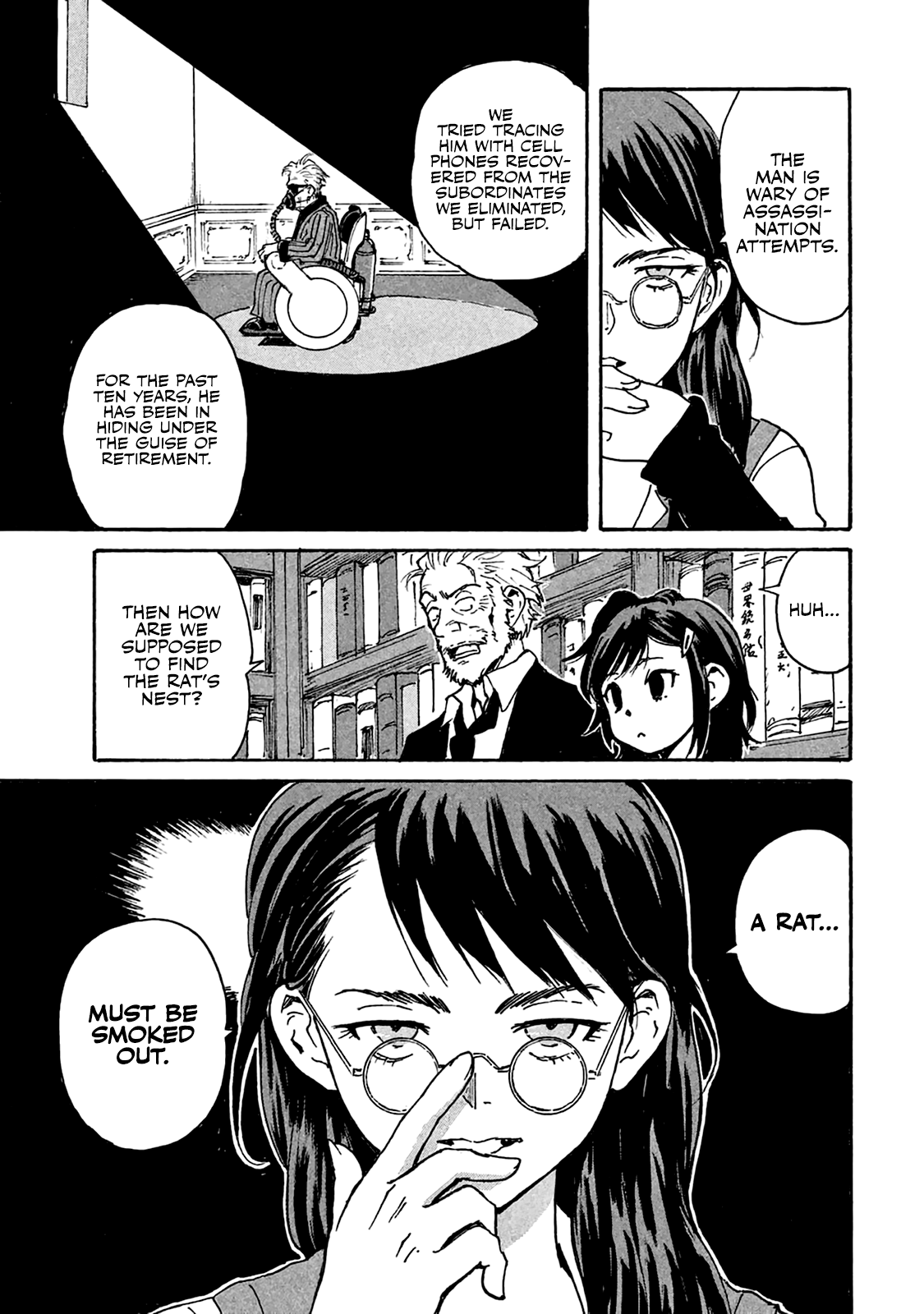 Read Candy and Cigarettes en Manga Online