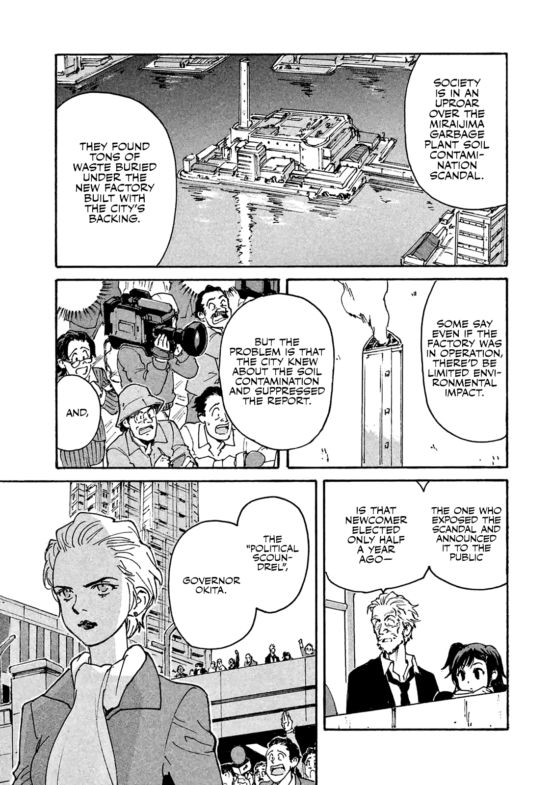Read Candy and Cigarettes en Manga Online