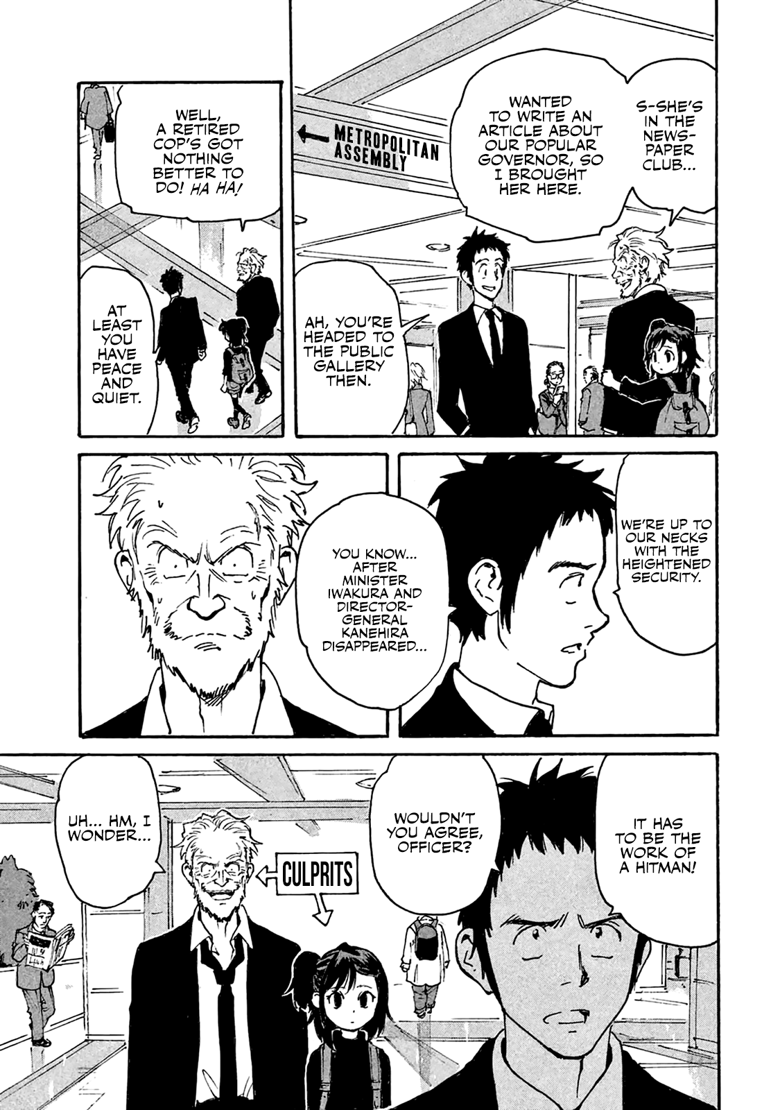 Read Candy and Cigarettes en Manga Online
