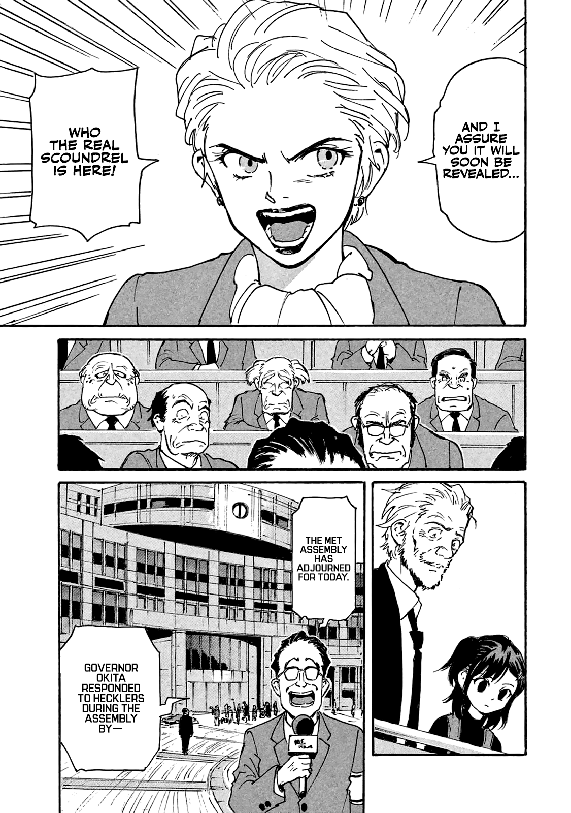 Read Candy and Cigarettes en Manga Online