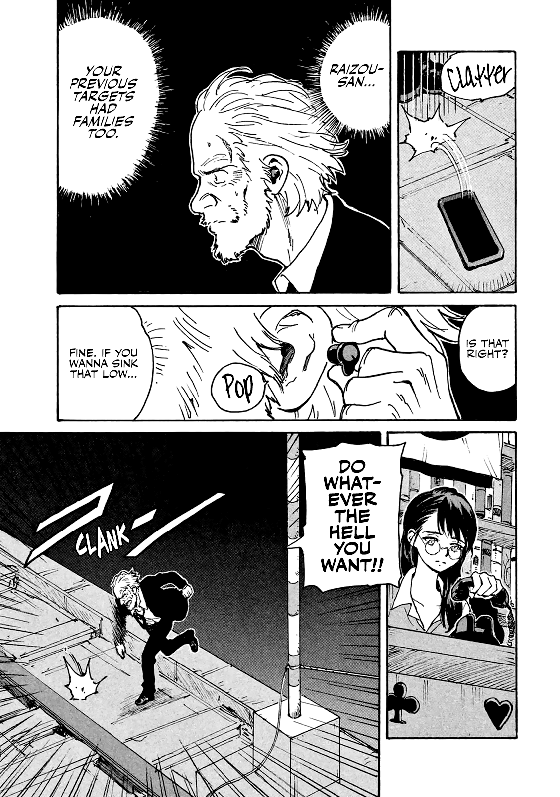 Read Candy and Cigarettes en Manga Online