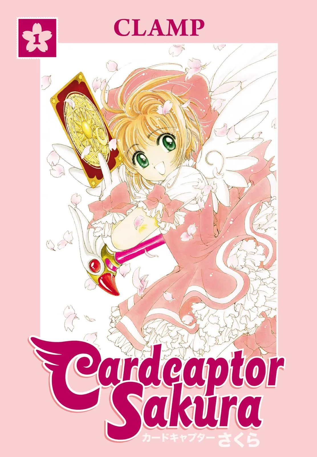 Read Cardcaptor Sakura en Manga Online