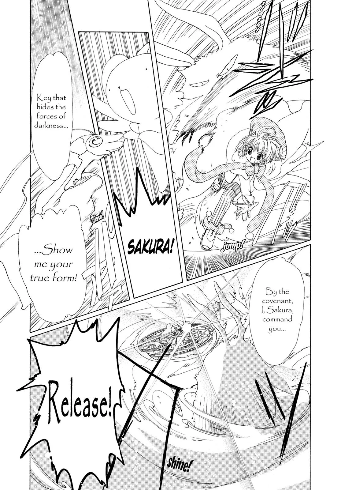 Read Cardcaptor Sakura en Manga Online