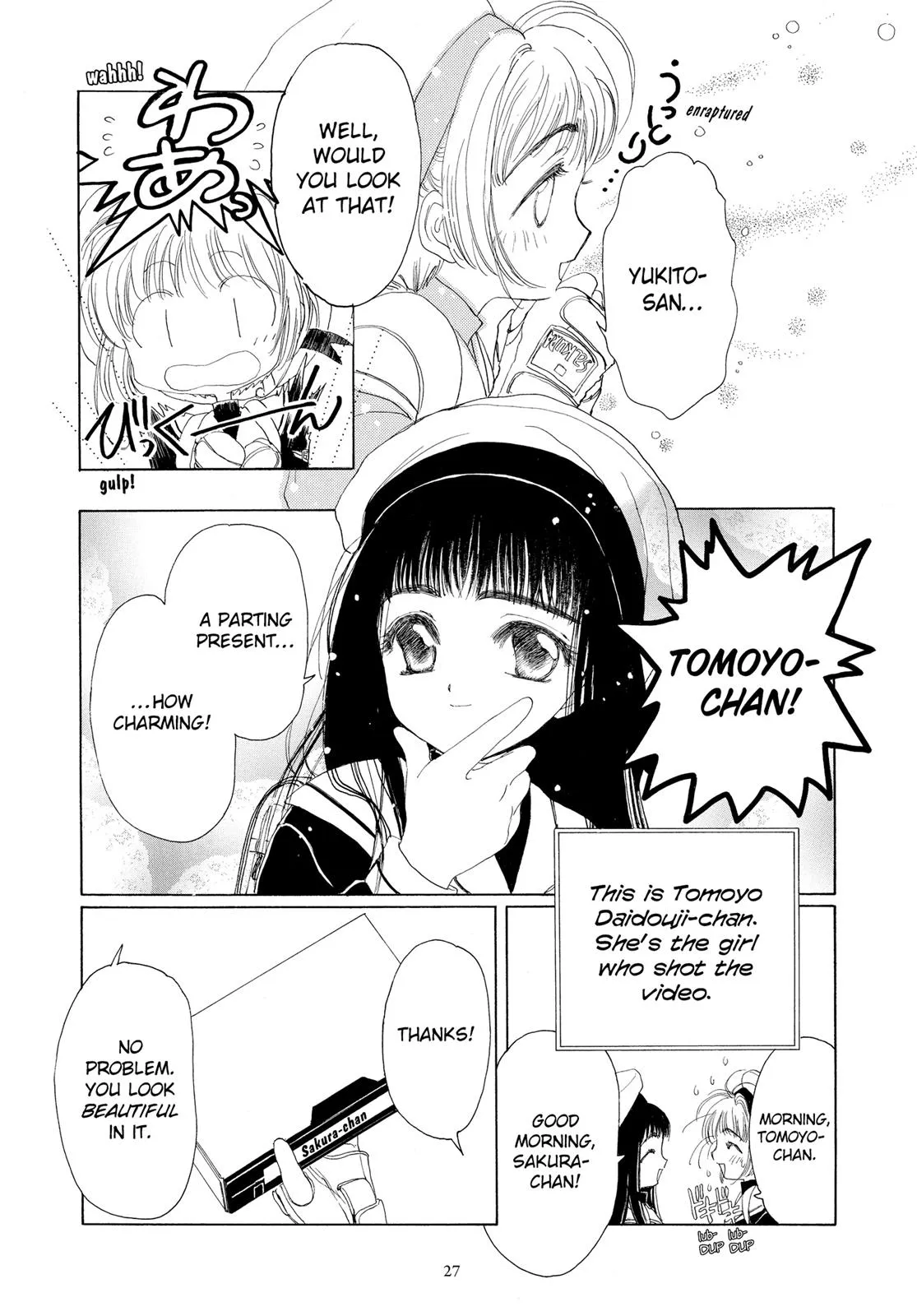 Read Cardcaptor Sakura en Manga Online