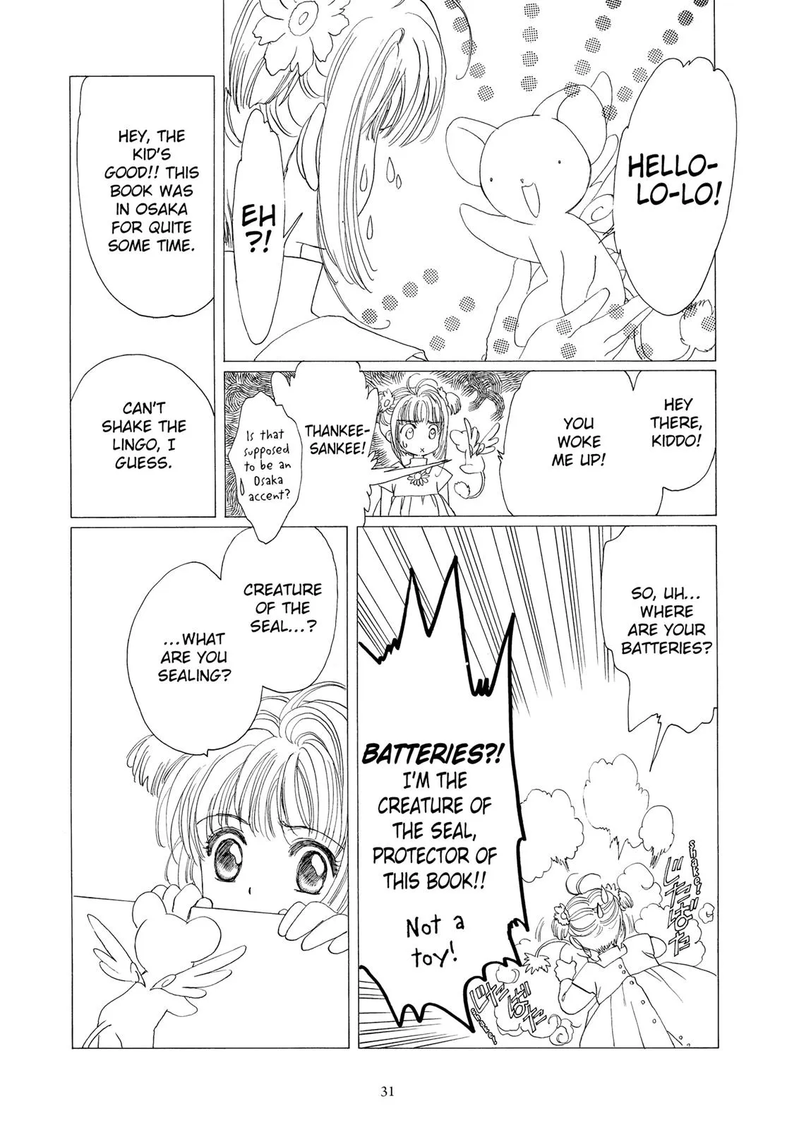 Read Cardcaptor Sakura en Manga Online