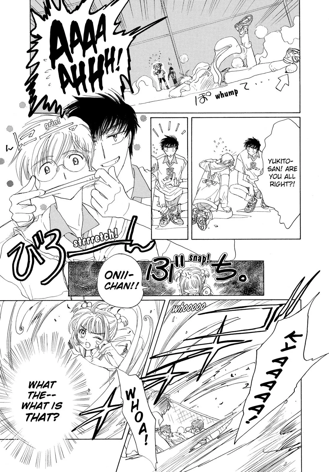 Read Cardcaptor Sakura en Manga Online