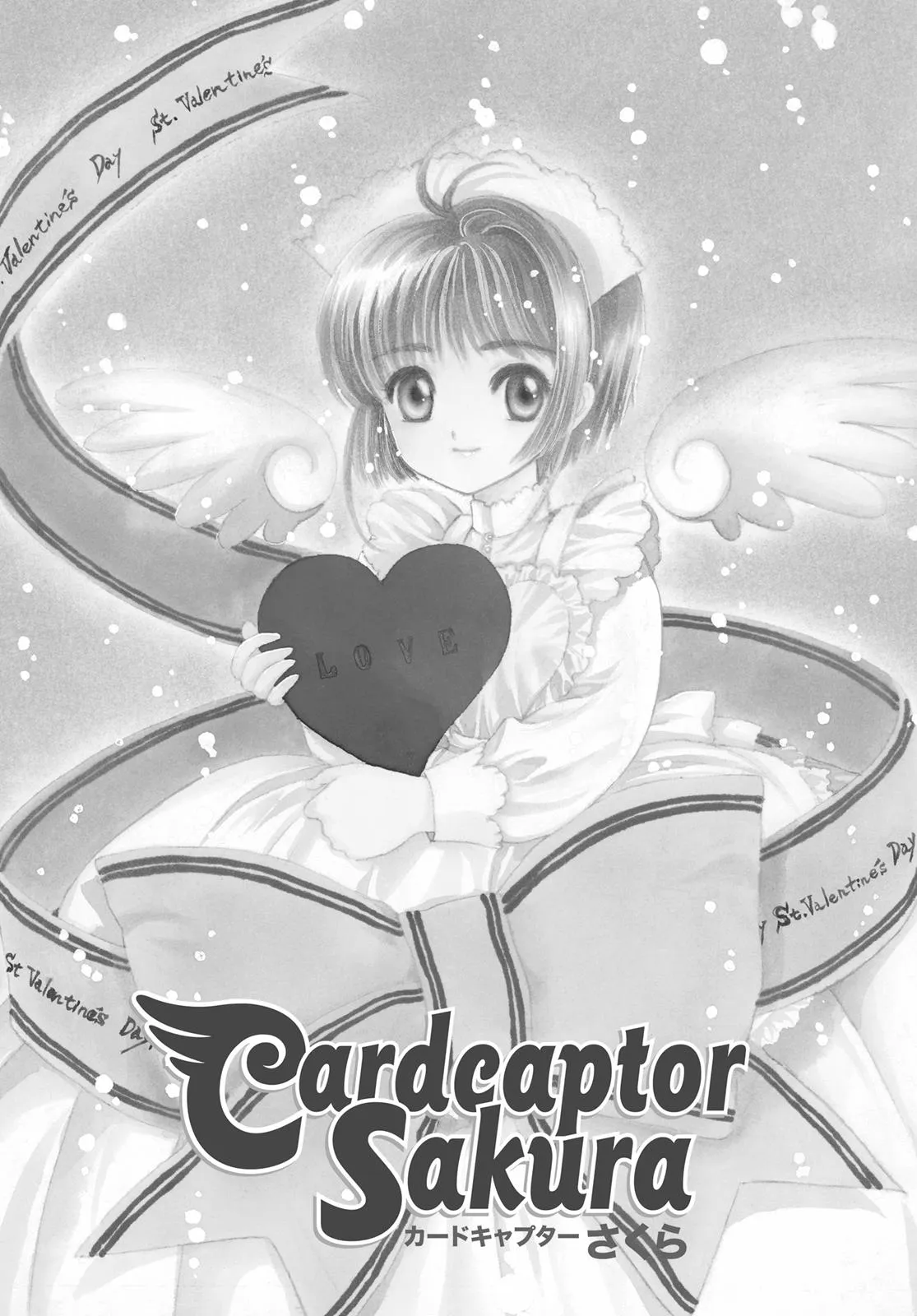 Read Cardcaptor Sakura en Manga Online