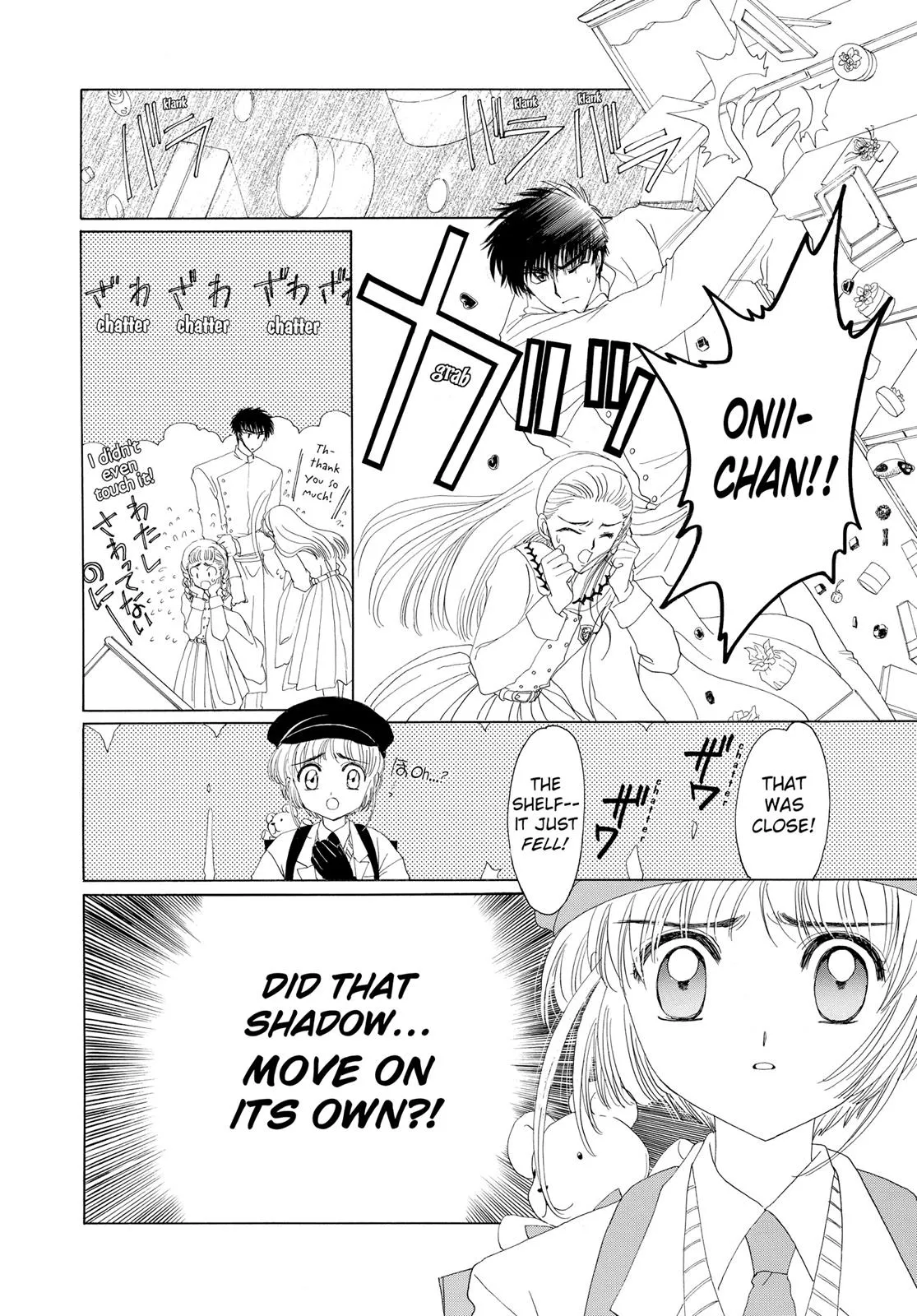 Read Cardcaptor Sakura en Manga Online