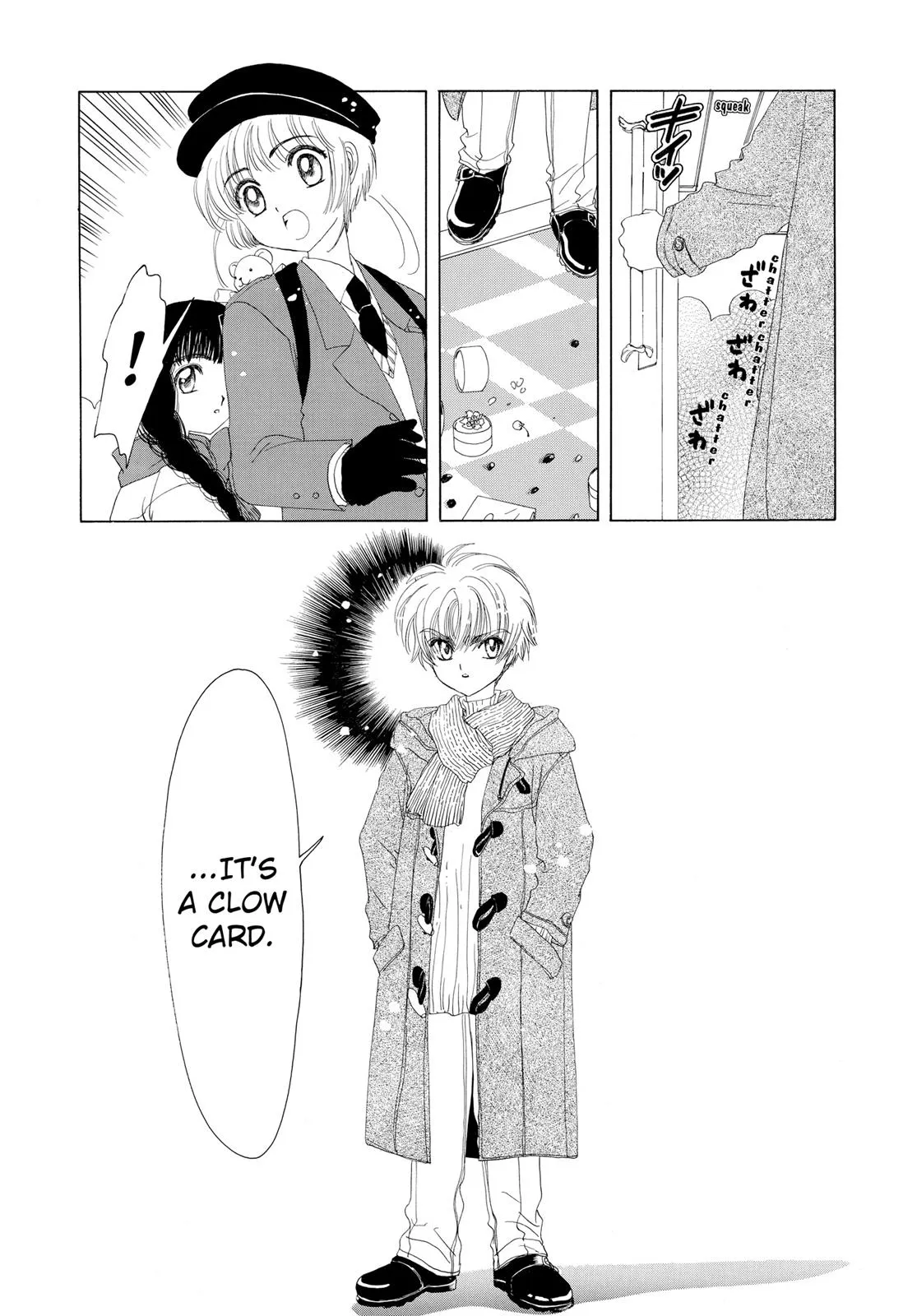 Read Cardcaptor Sakura en Manga Online