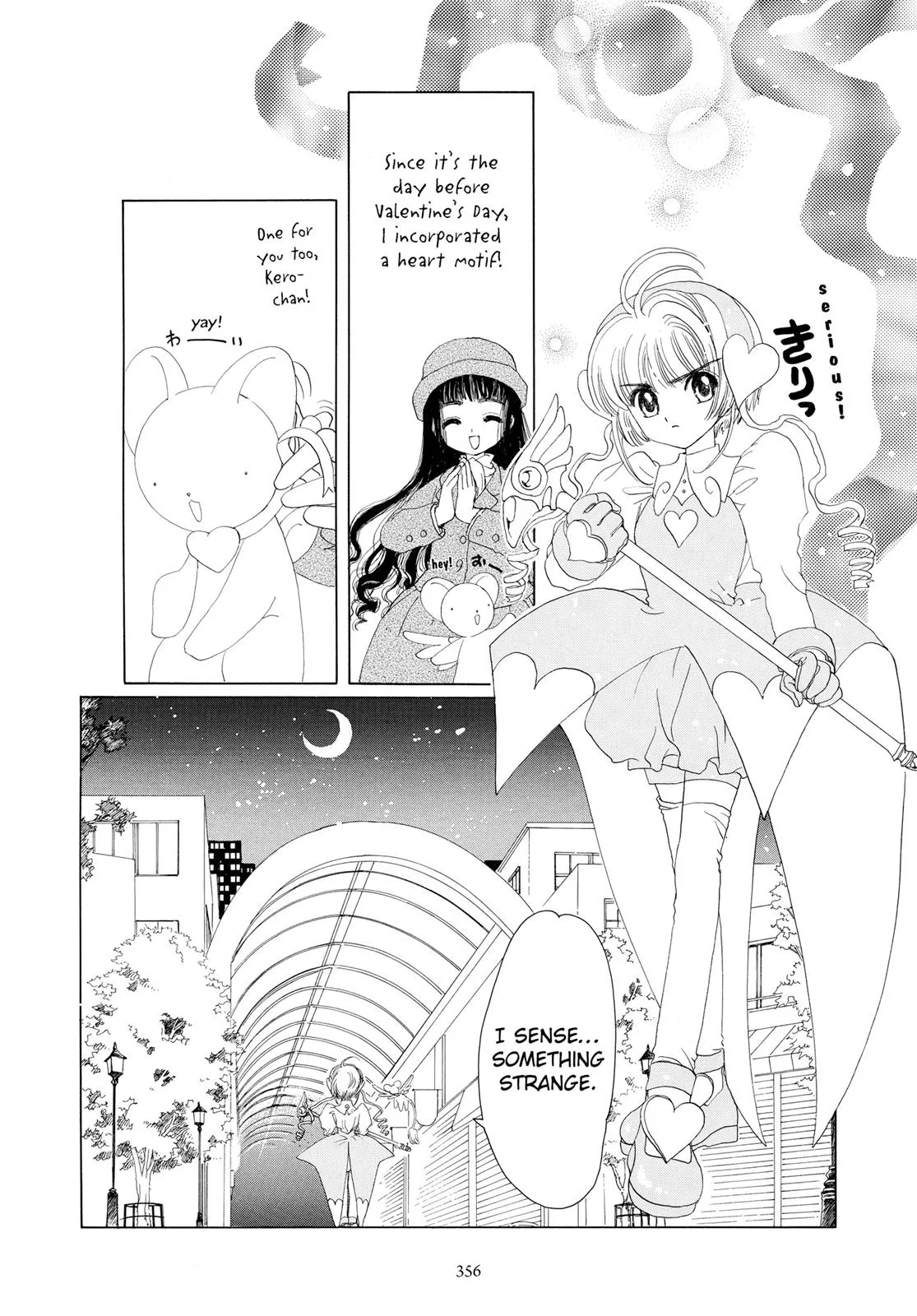 Read Cardcaptor Sakura en Manga Online