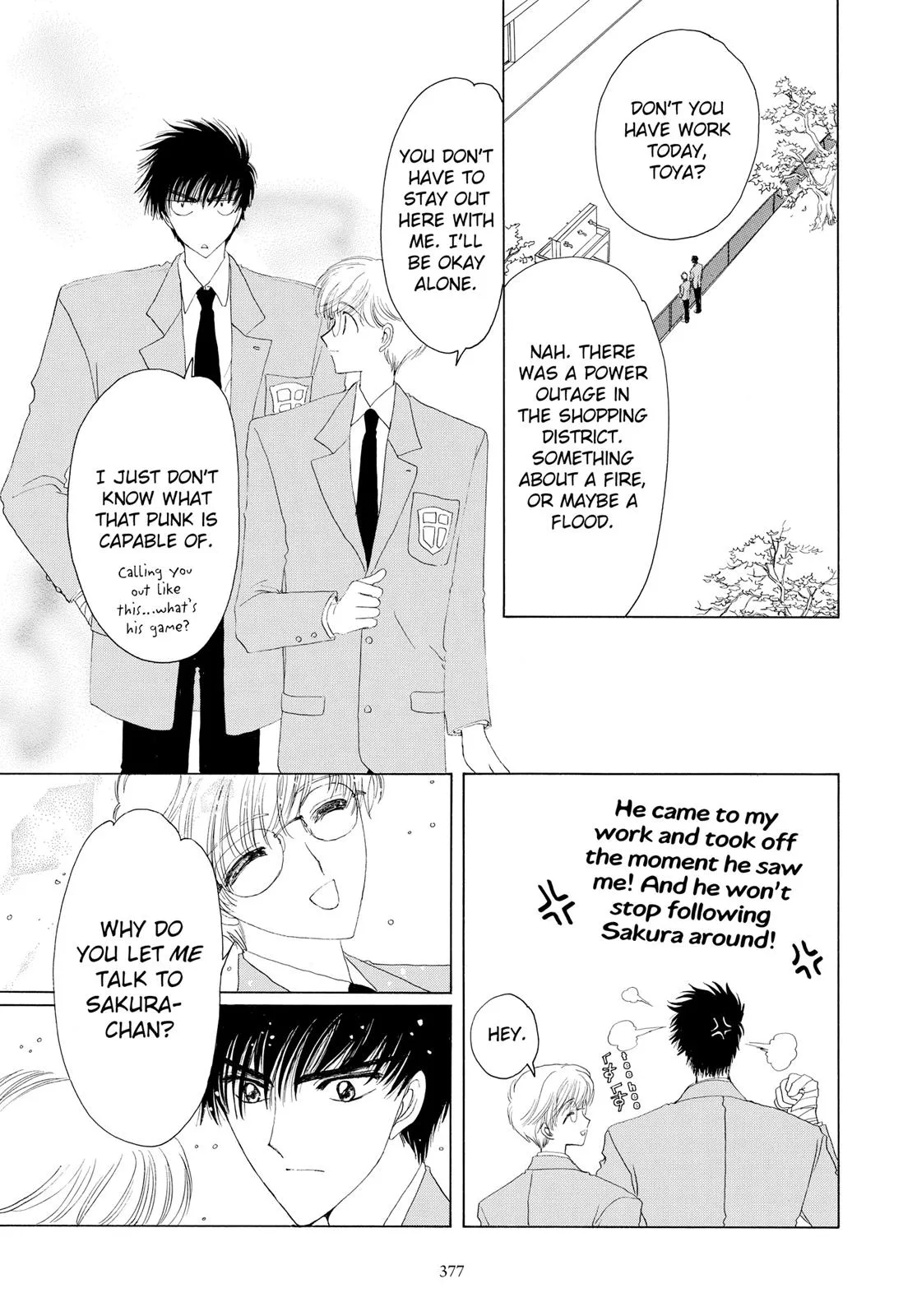 Read Cardcaptor Sakura en Manga Online