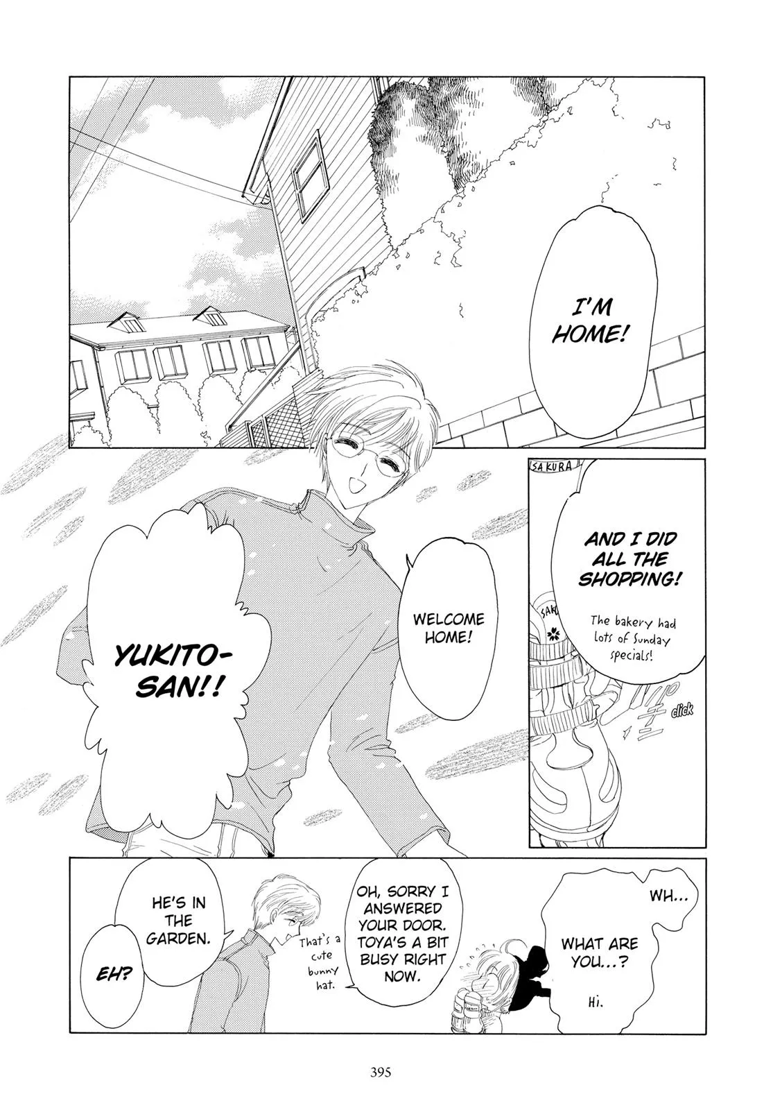 Read Cardcaptor Sakura en Manga Online