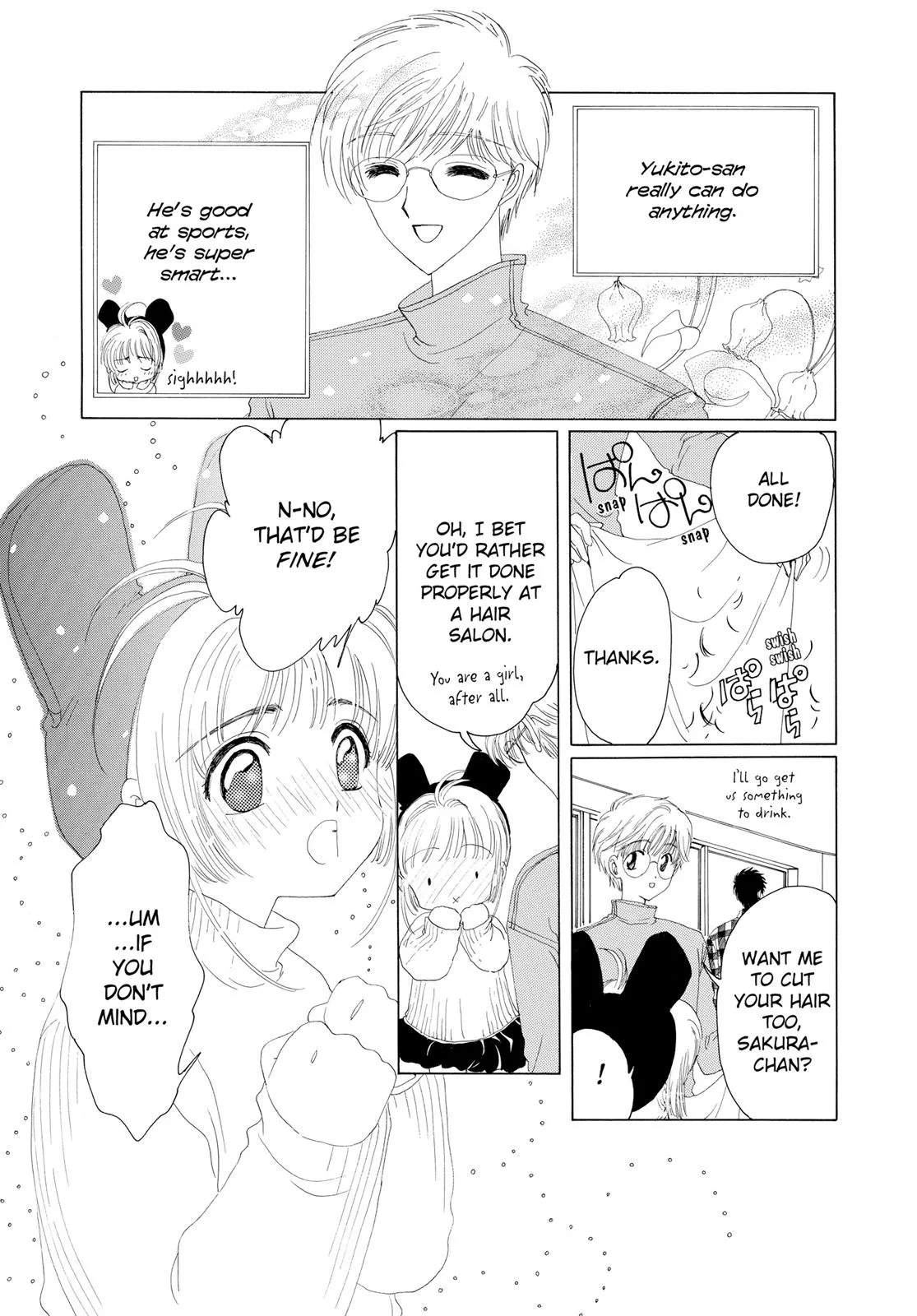 Read Cardcaptor Sakura en Manga Online
