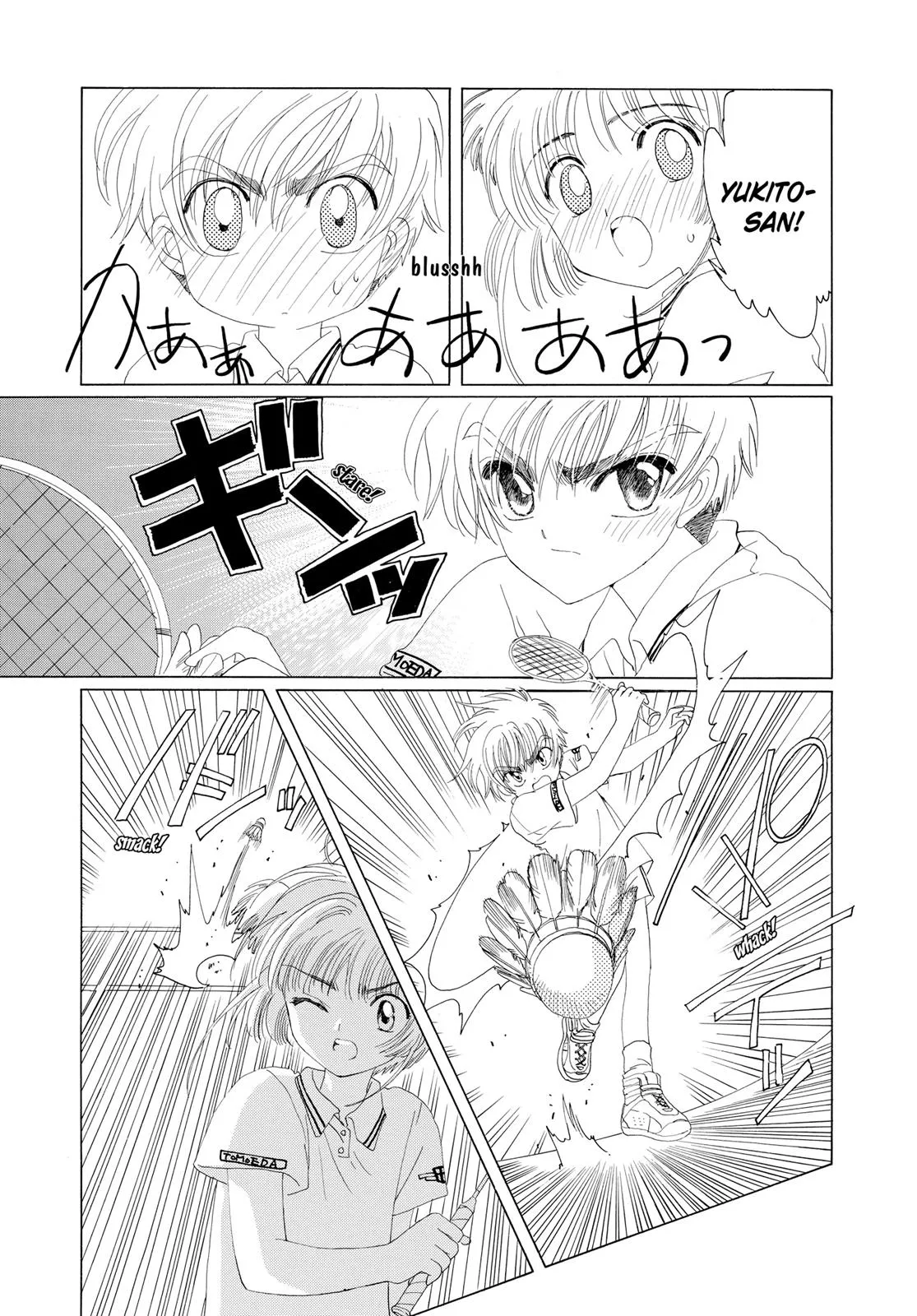 Read Cardcaptor Sakura en Manga Online