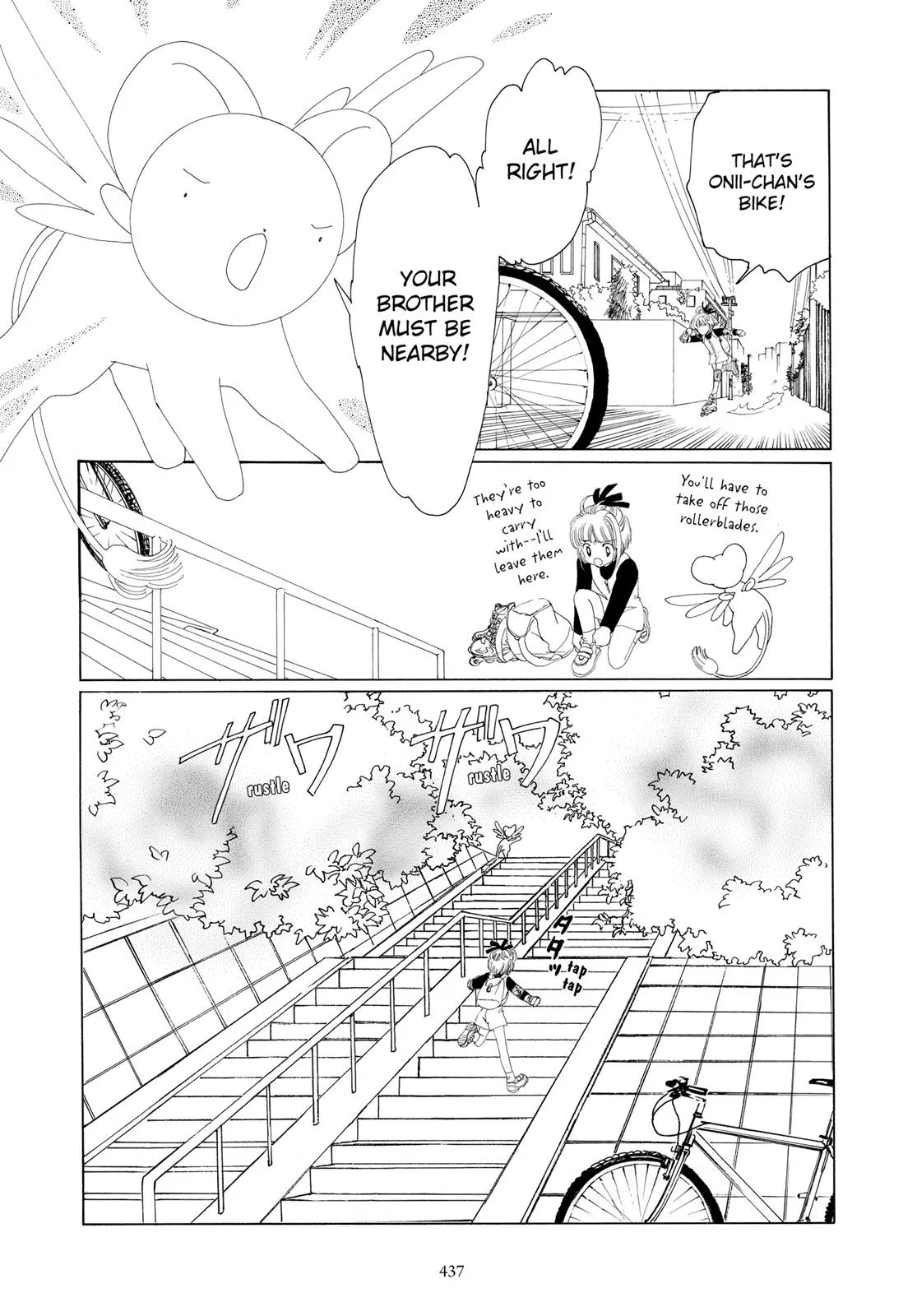 Read Cardcaptor Sakura en Manga Online