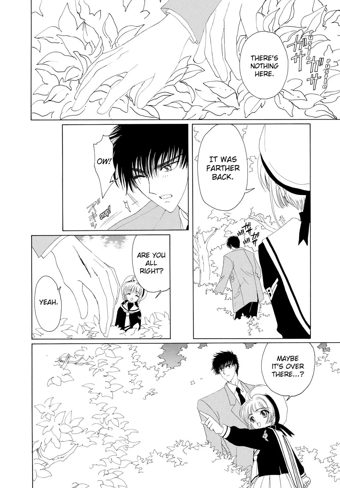 Read Cardcaptor Sakura en Manga Online