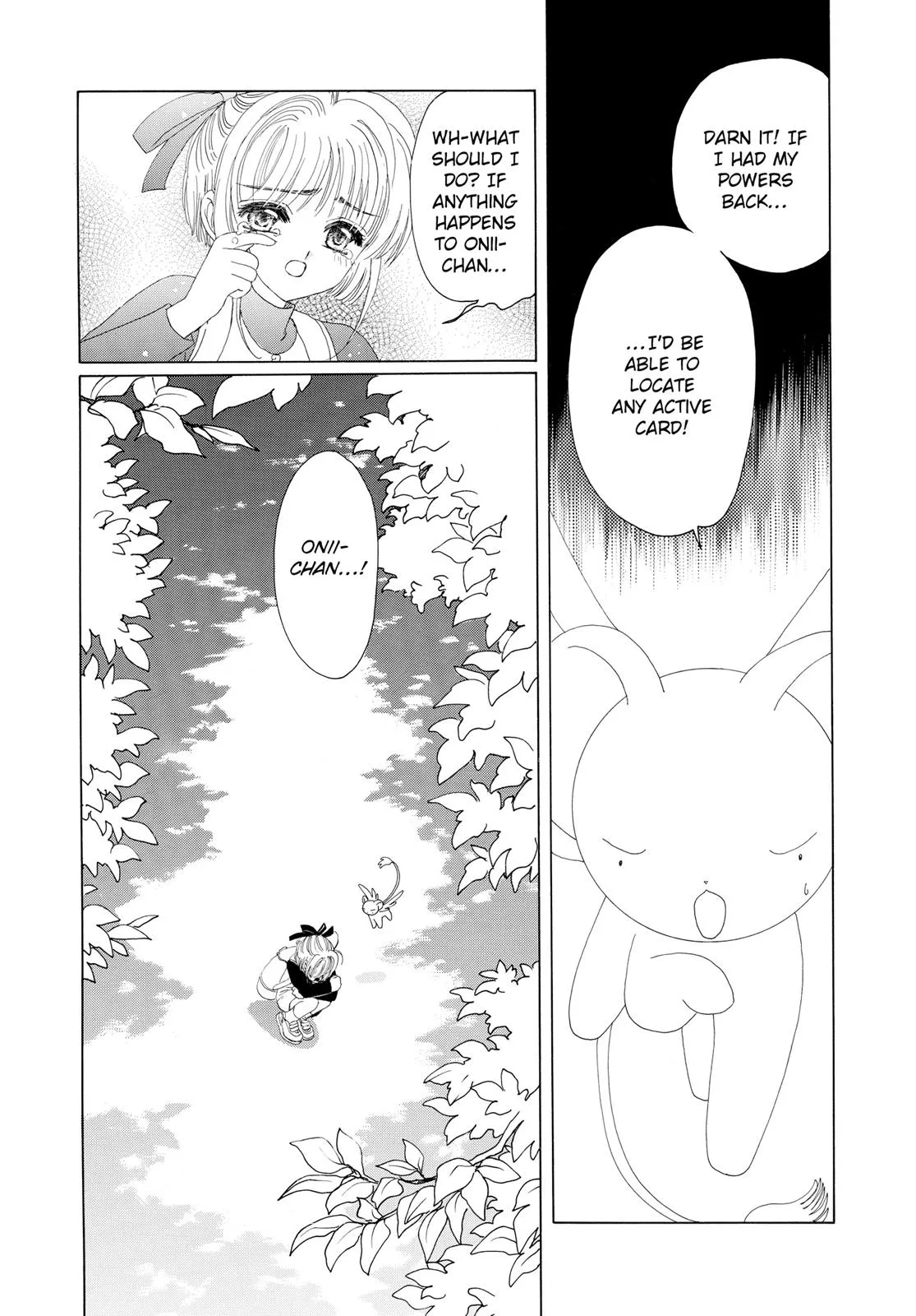 Read Cardcaptor Sakura en Manga Online