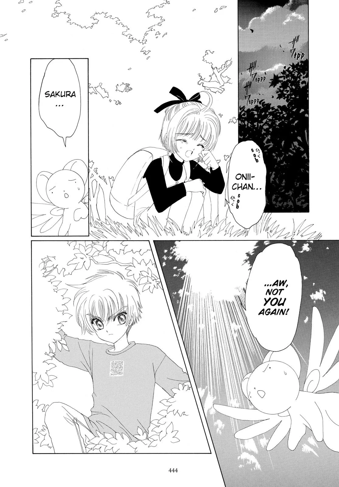 Read Cardcaptor Sakura en Manga Online