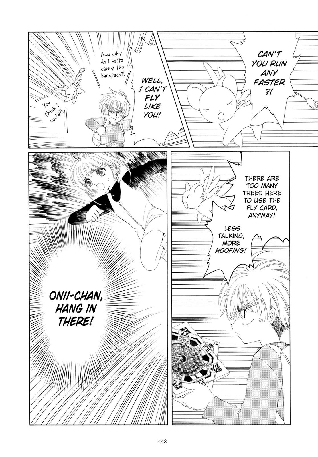 Read Cardcaptor Sakura en Manga Online