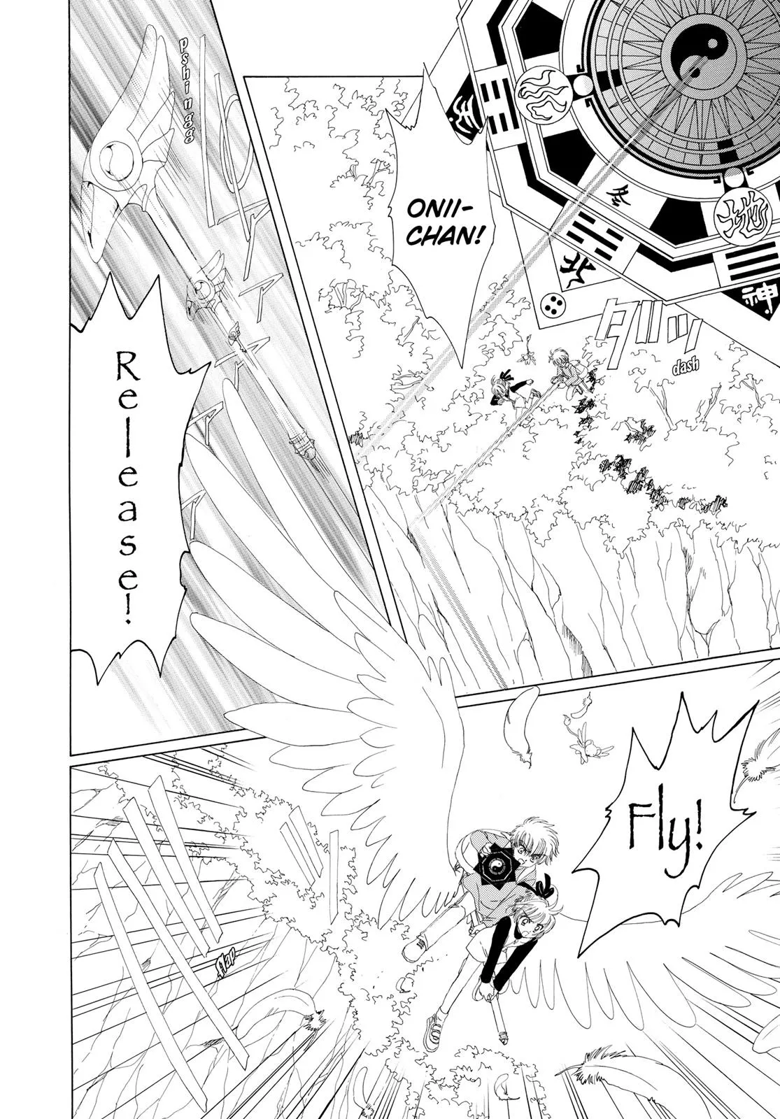Read Cardcaptor Sakura en Manga Online