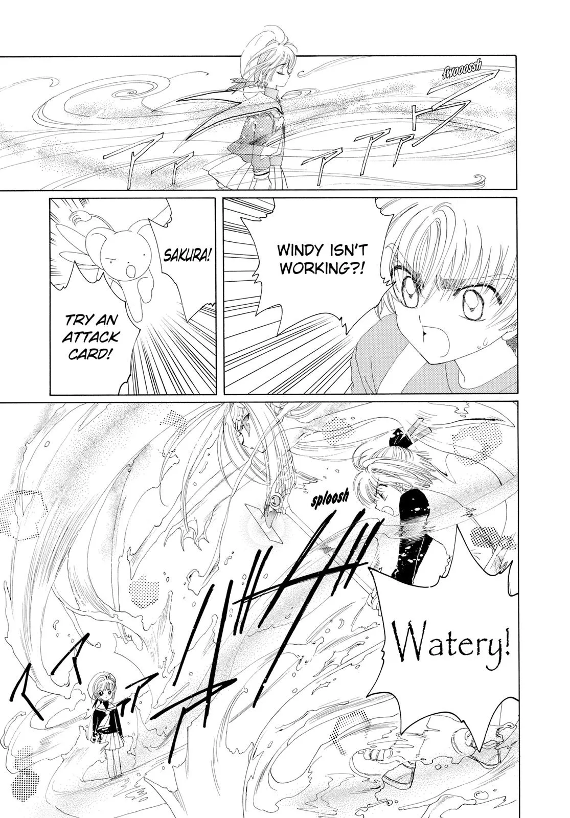 Read Cardcaptor Sakura en Manga Online