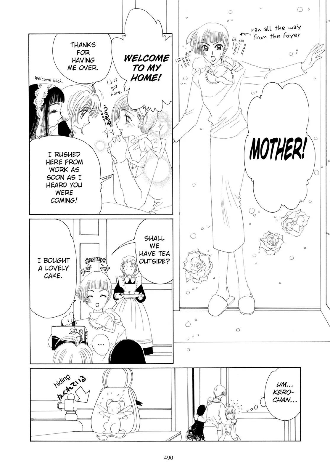 Read Cardcaptor Sakura en Manga Online