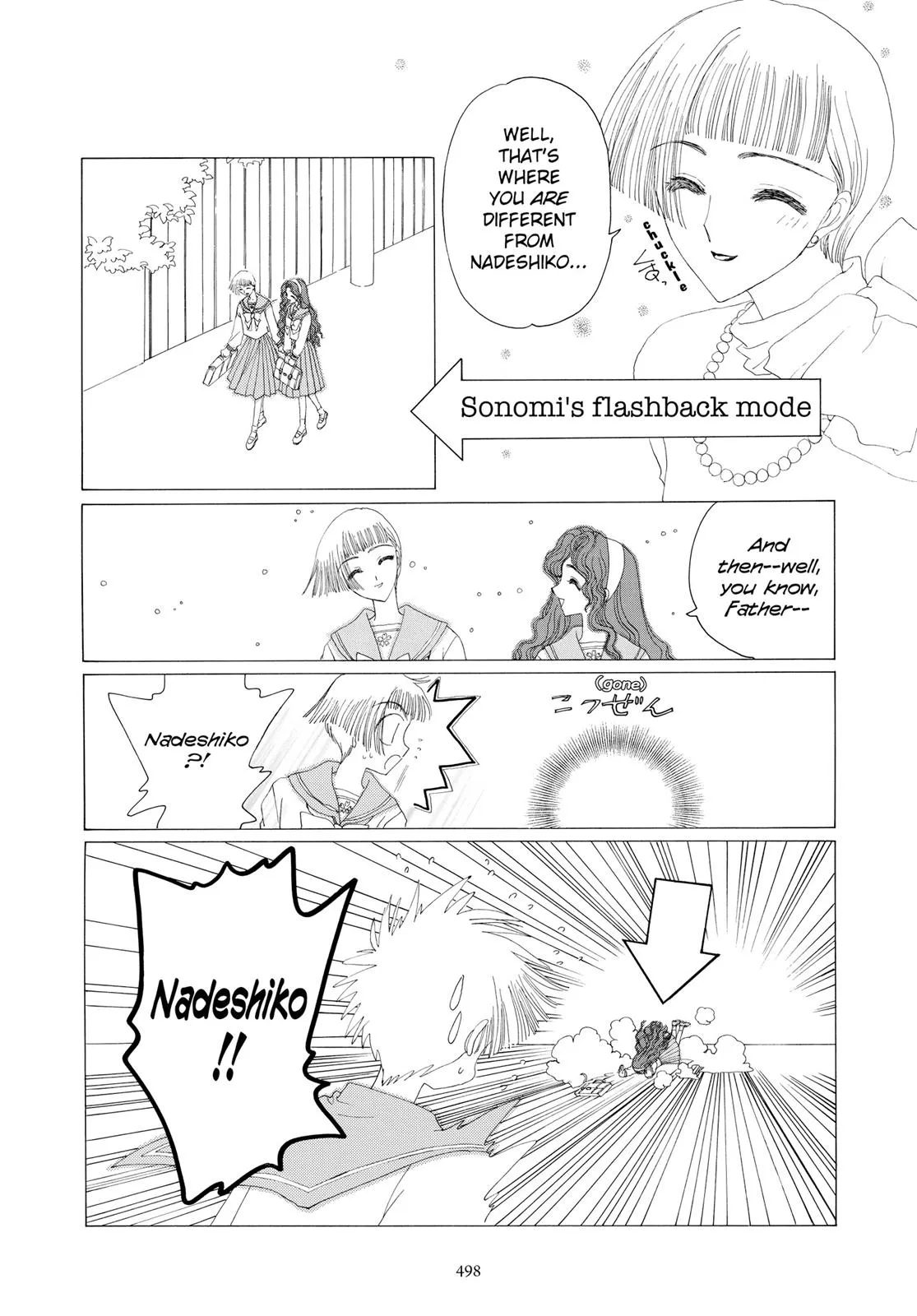 Read Cardcaptor Sakura en Manga Online