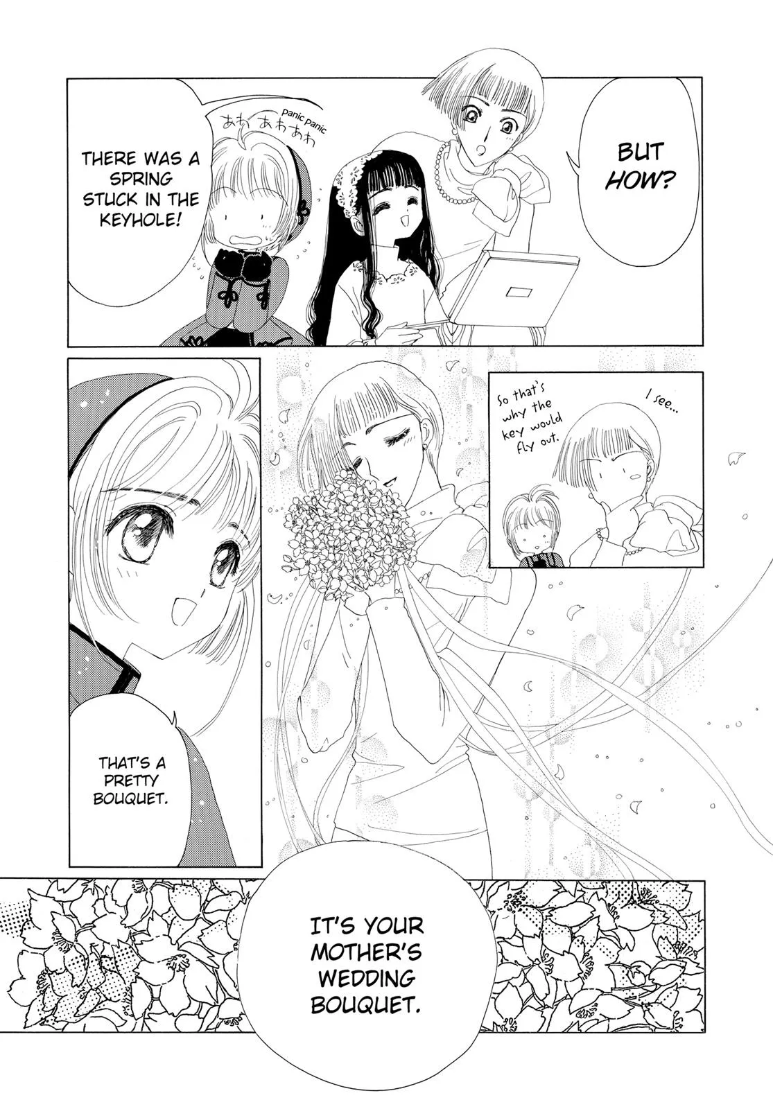 Read Cardcaptor Sakura en Manga Online