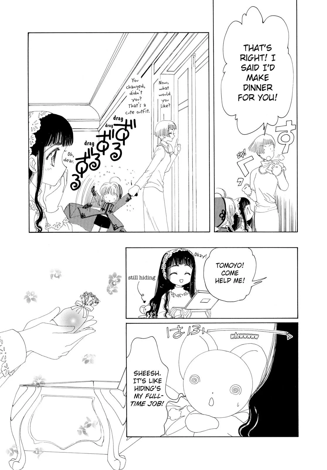 Read Cardcaptor Sakura en Manga Online