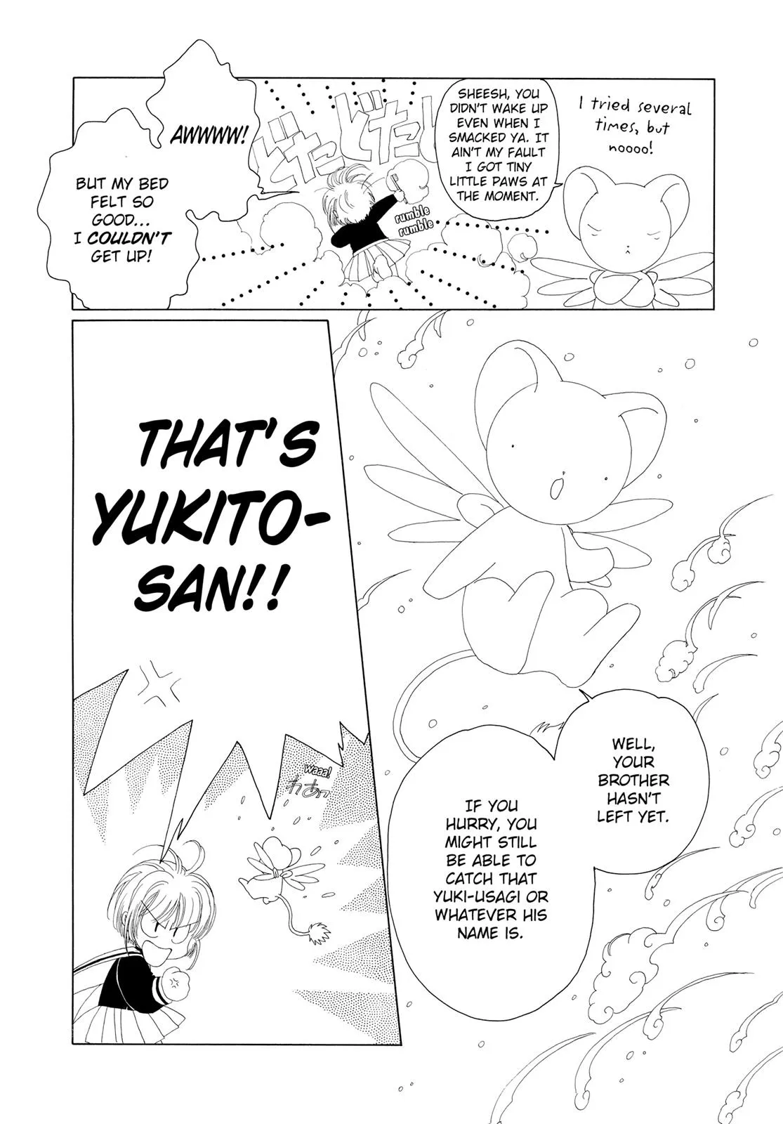 Read Cardcaptor Sakura en Manga Online