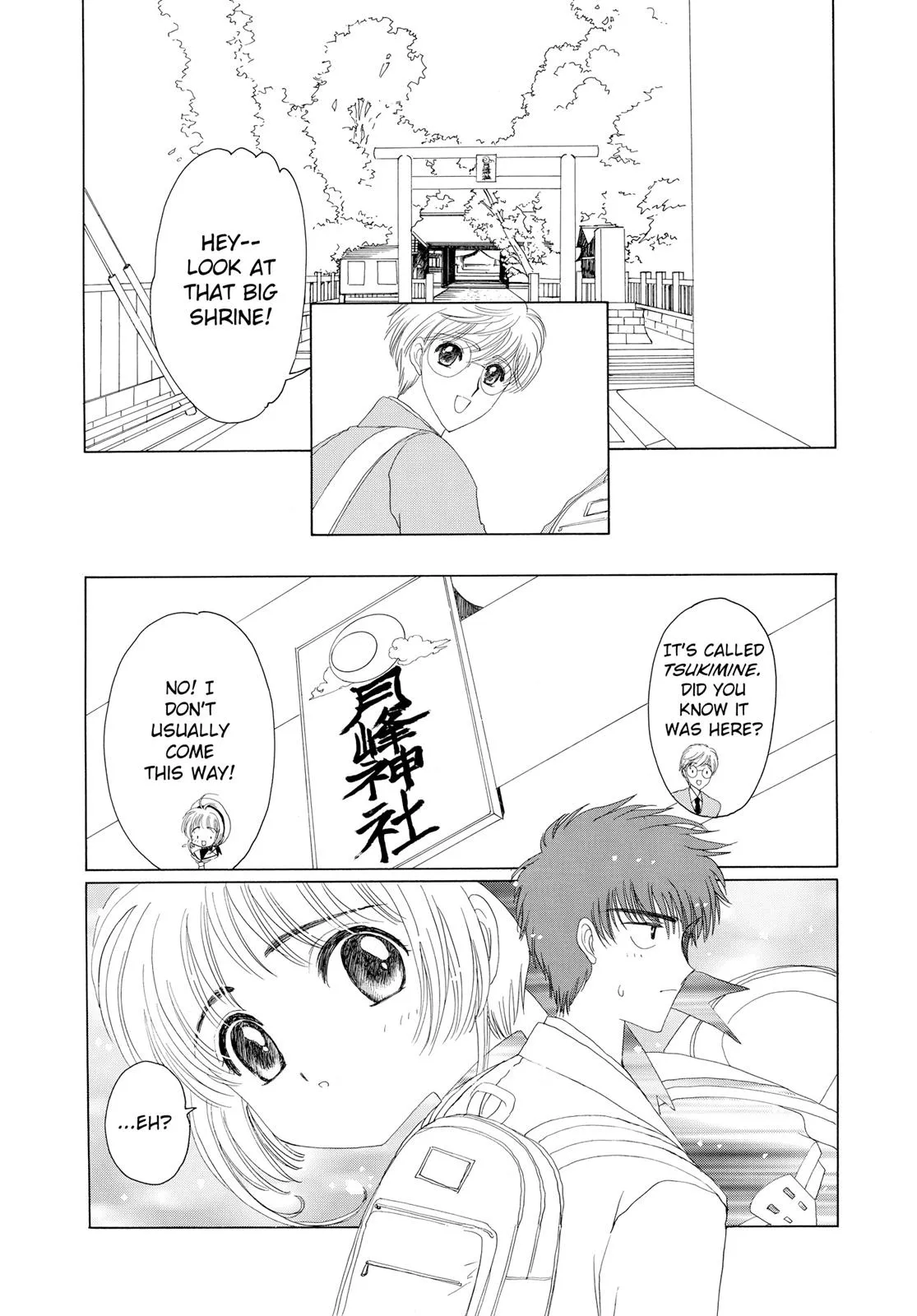 Read Cardcaptor Sakura en Manga Online