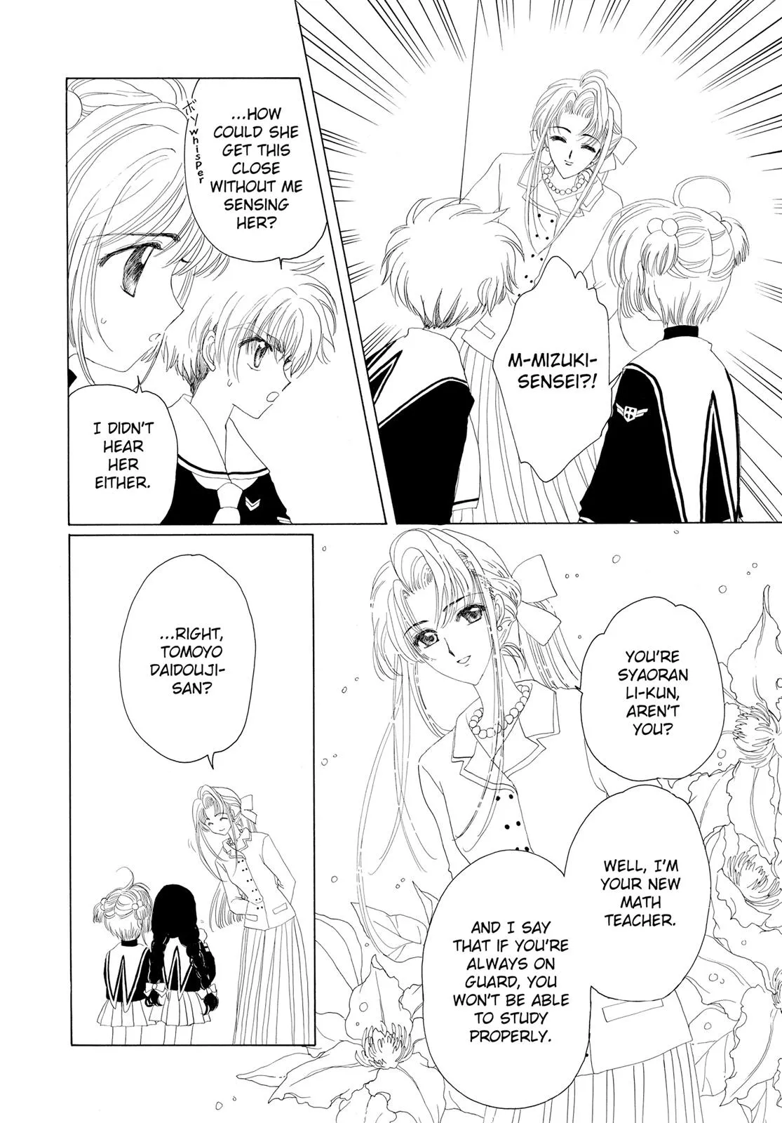 Read Cardcaptor Sakura en Manga Online