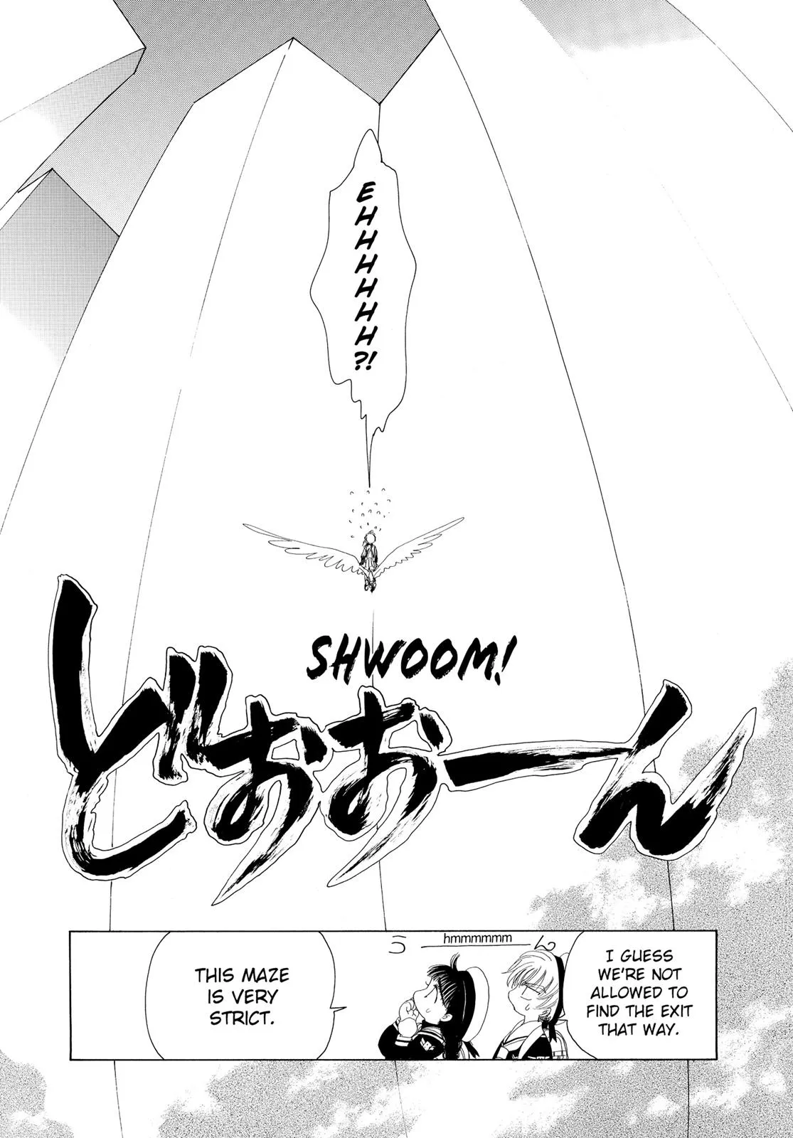 Read Cardcaptor Sakura en Manga Online
