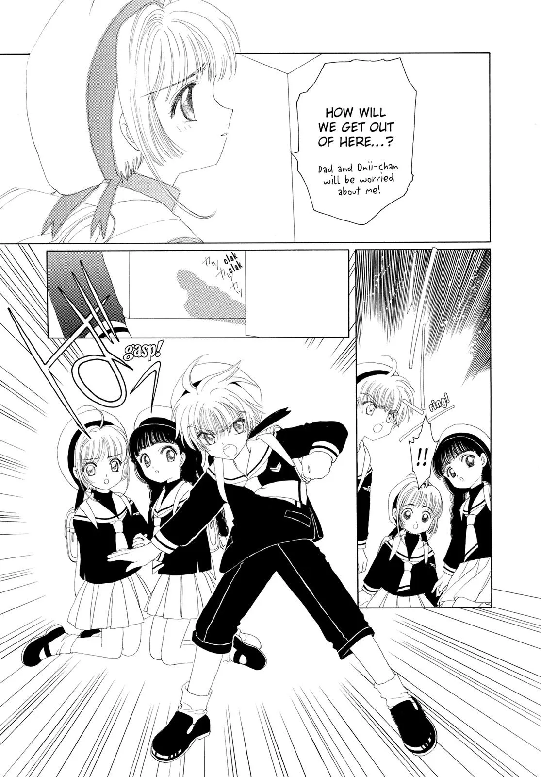 Read Cardcaptor Sakura en Manga Online
