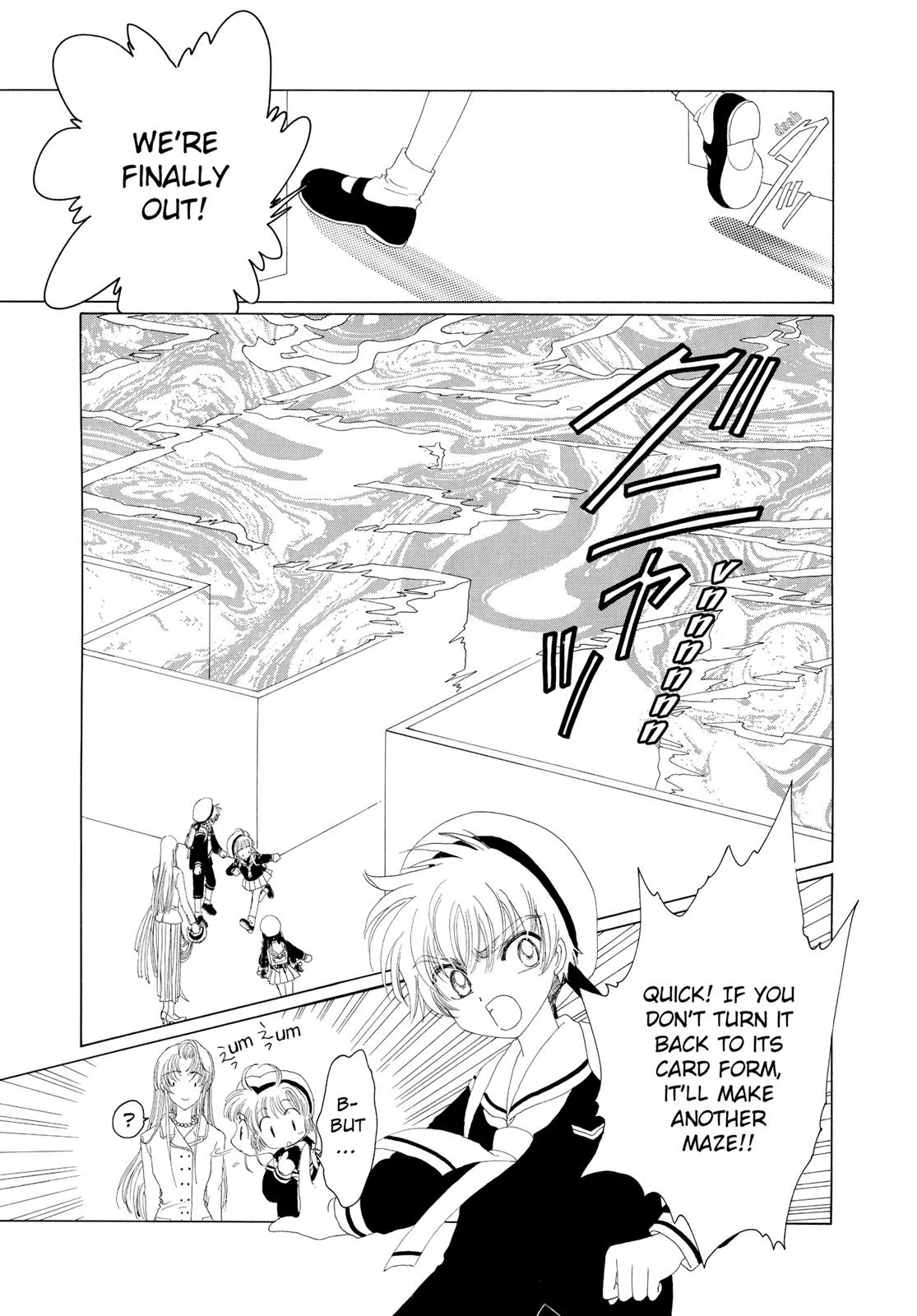 Read Cardcaptor Sakura en Manga Online