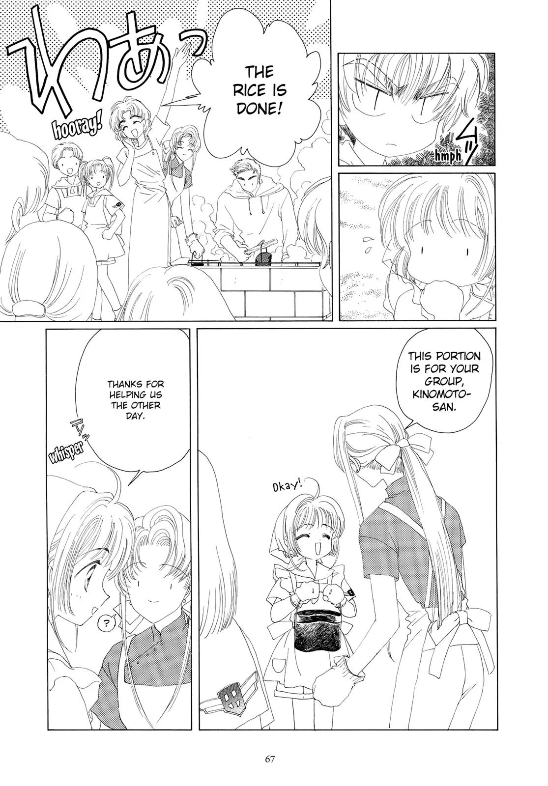Read Cardcaptor Sakura en Manga Online